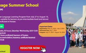 Persian Language Summer School