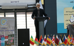 اختتامیه پویش جهانی «کتاب فارسی من» برگزار شد