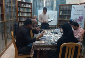 پایان دومین دوره آموزش زبان فارسی در مرکز فرهنگی ایران در قطر