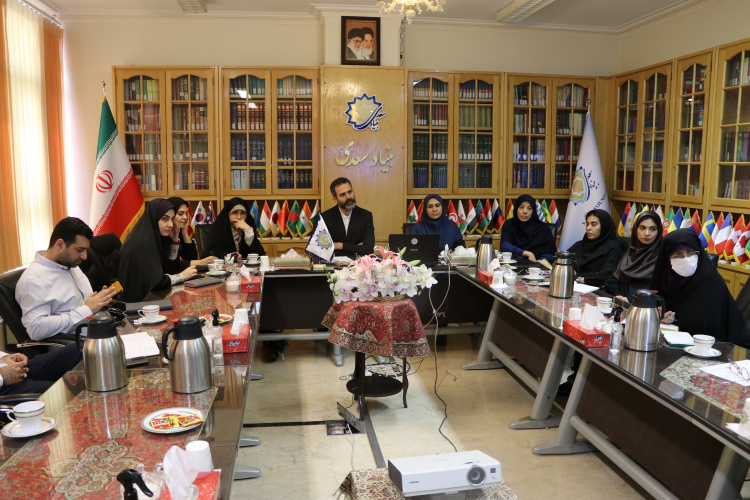 سومین نشست تخصصی «اصول برنامه‌ریزی درسی آموزش زبان فارسی» در بنیاد سعدی برگزار شد