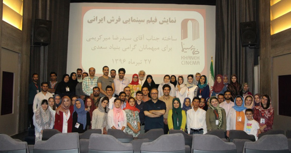 student in 84th refresher corse visited cinema house