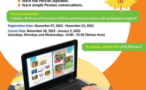 New online Persian course for Iranian children abroad due