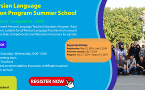 Persian Language Teacher Education Program Summer School
