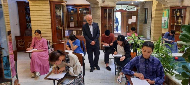 Final Exam of the Summer Persian Language Course Held in Turkmenistan