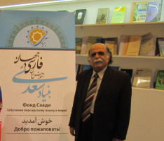 گسترش زبان پارسی در جهان از نخستین کارهای هر دولت مرد است