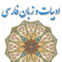 آغاز آموزش زبان فارسی در مجتمع آموزشی 135 پایتخت ارمنستان
