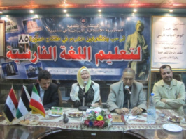 آغاز هشتادوپنجمین دوره آموزش زبان فارسی در سوریه
