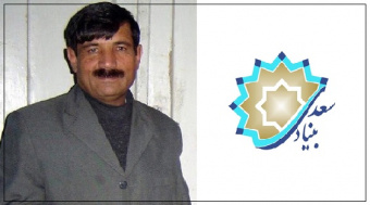 رییس بنیاد سعدی، درگذشت شاعر و ادیب افغان را تسلیت گفت
