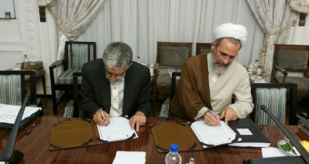 بنیاد سعدی و جامعه‌المصطفی(ص) تفاهم نامه همکاری امضاء کردند