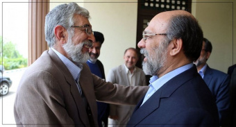 توسعه آموزش زبان فارسی با همکاری شعب بین‌الملل دانشگاه آزاد اسلامی