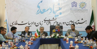 برنامه گسترده ای برای آموزش زبان فارسی به نسل دوم و سوم ایرانیان خارج از کشور داریم