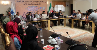 دوره دانش افزایی برترین های المیپاد زبان فارسی دانشگاه های ترکیه آغاز شد