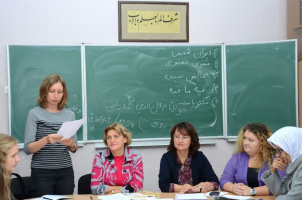 بزرگداشت مولانا در دانشگاه اکراین