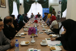 پنجمین دوره دانش افزایی ایران شناسی و مطالعات ایران پژوهی پایان یافت