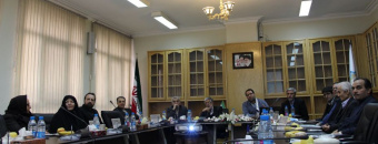 «آمفا» آزمون مهارت زبان فارسی