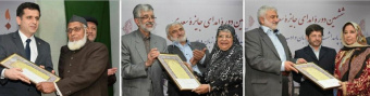 تقدیر از خادمان زبان فارسی در هند
