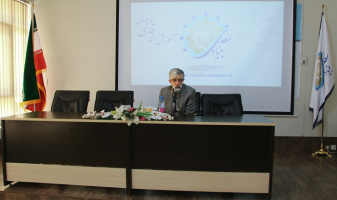 اجرایی شدن آزمون مهارتی زبان فارسی«آمفا» در ایران و جهان