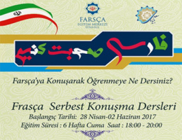 در ترکیه «فارسی صحبت کنیم»