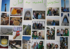 افتتاح باشگاه دوستداران زبان فارسی در دانشگاه اوراسیا قزاقستان