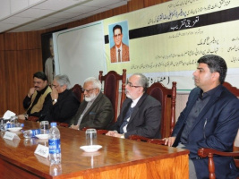 مجلس یاد بود مرحوم پروفسور دکترسیدعلی رضا نقوی
