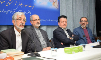 نشست انجمن ادبی بیدل با حضور رییس بنیاد سعدی در دهلی برگزار شد