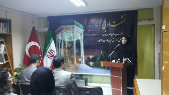 مرکز آموزش زبان فارسی آنکارا اولین نشست ادبی  خود را در سال جدید میلادی برگزار کرد