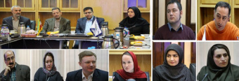 نشست آسیب شناسی وضعیت زبان فارسی در روسیه و اوکراین برگزار شد