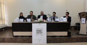 اولین نشست علمی بنیاد سعدی با همکاری نشر خاموش برگزار شد