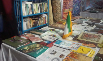 حضور نماینده بنیاد سعدی و کتاب های آموزش زبان فارسی به غیر فارسی زبانان در نمایشگاه کتاب تونس