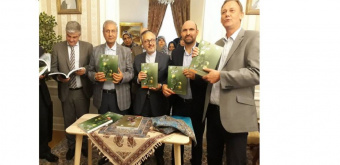 رونمایی از نخستین کتاب آموزش زبان فارسی برای دانمارکی ها
