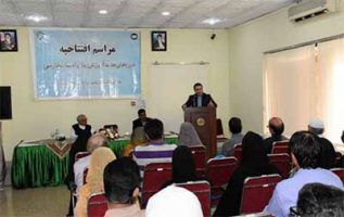 آغاز دوره  تابستانه آموزش زبان فارسی در راولپندی پاکستان