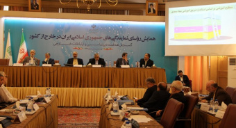 سخنان رئیس بنیاد سعدی در خصوص اهمیت گسترش زبان فارسی در جمع سفیران کشور