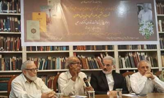 شصت‌وهشتمین جلسه انجمن ادبی بیدل در هند برگزار شد