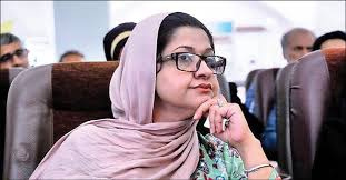 نامه تشکر رئیس گروه زبان فارسی دانشگاه بانوان لاهور از مهمان نوازی بنیاد سعدی