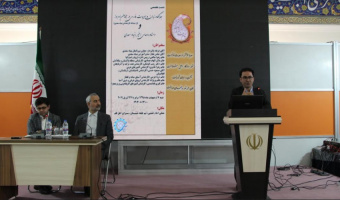 زبان و ادبیات فارسی توسط کارشناسان بنیاد سعدی مورد بررسی قرار گرفت.