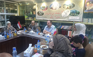 &quot;چهل‌ویکمین نشست دوستداران زبان فارسی در دمشق&quot;