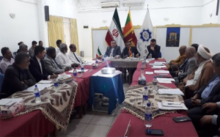 بزرگداشت حافظ در سریلانکا
