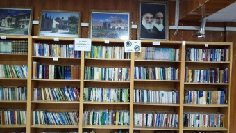 اهداء کتب علمی و دانشگاهی به دانشگاه کابل