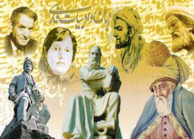 هفته زبان و ادبیات فارسی در قرقیزستان