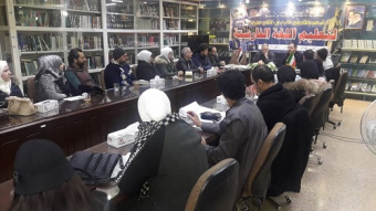 آغاز صدمین دوره آموزش زبان فارسی در دمشق +گزارش تصویری