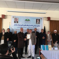رونمایی از کتاب‌های «سیمای ادب و تربیت در آیینه حکایت» و «صد غزل» در افغانستان