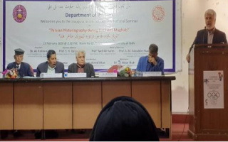 سمینار «تاریخ‌نگاری دوره فارسی دوره مغولان» در دهلی‌نو برگزار شد