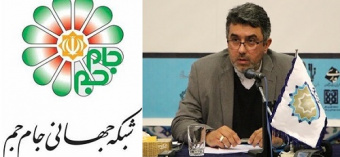 حضور معاون بین الملل بنیاد سعدی در برنامه « روز خوش» شبکه جهانی جام جم