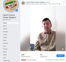 افزایش مخاطبان به زبان فارسی دربوسنی وهرزگوین