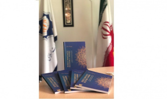 کتاب «فرهنگ‌ها در تماس، زبان‌ها در پیوند» منتشر شد