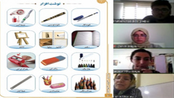 پایان نخستین دوره آموزش برخط زبان فارسی در استانبول