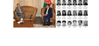 حدادعادل با سفیر افغانستان در ایران ابراز همدردی کرد+گزارش تصویری