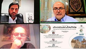 تقدس زبان فارسی در میان ارامنه قدیم/ نقش مواریث فرهنگی