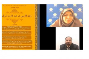 ۵۰۰ کتاب ترجمه‌شده فارسی به بنگالی داریم / ژاپن و زبان فارسی
