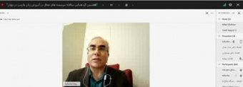 رونمایی از بانک اطلاعاتی زبان فارسی در آینده نزدیک